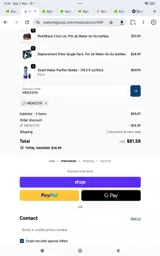 MEXICO15 coupon verification screenshot