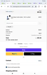 WILD15 coupon verification screenshot