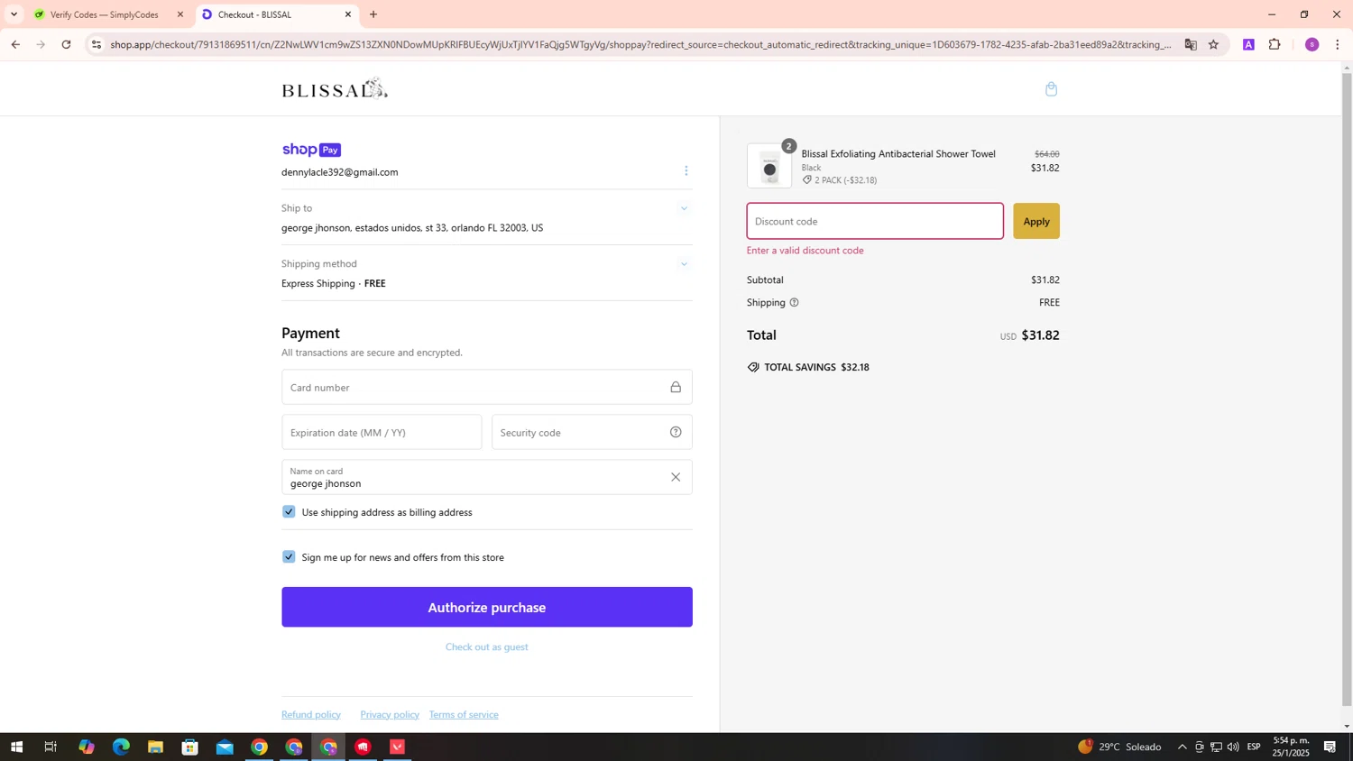 Watkins Glen International coupon code screenshot showing code WELCOME10 applied at Watkins Glen International checkout page. Uploaded by SimplyCodes community member ScanPhoenix3196 on Jan 26, 2025