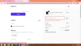 vip25 coupon verification screenshot