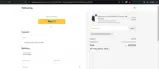 wattsavingpromotion coupon verification screenshot