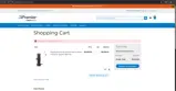 20NAJW25 coupon verification screenshot