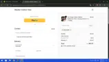 DISCOUNT coupon verification screenshot