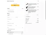 COUPONINE coupon verification screenshot
