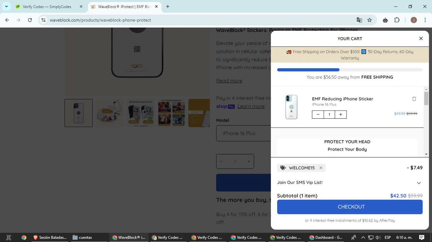 how to use WaveBlock coupons