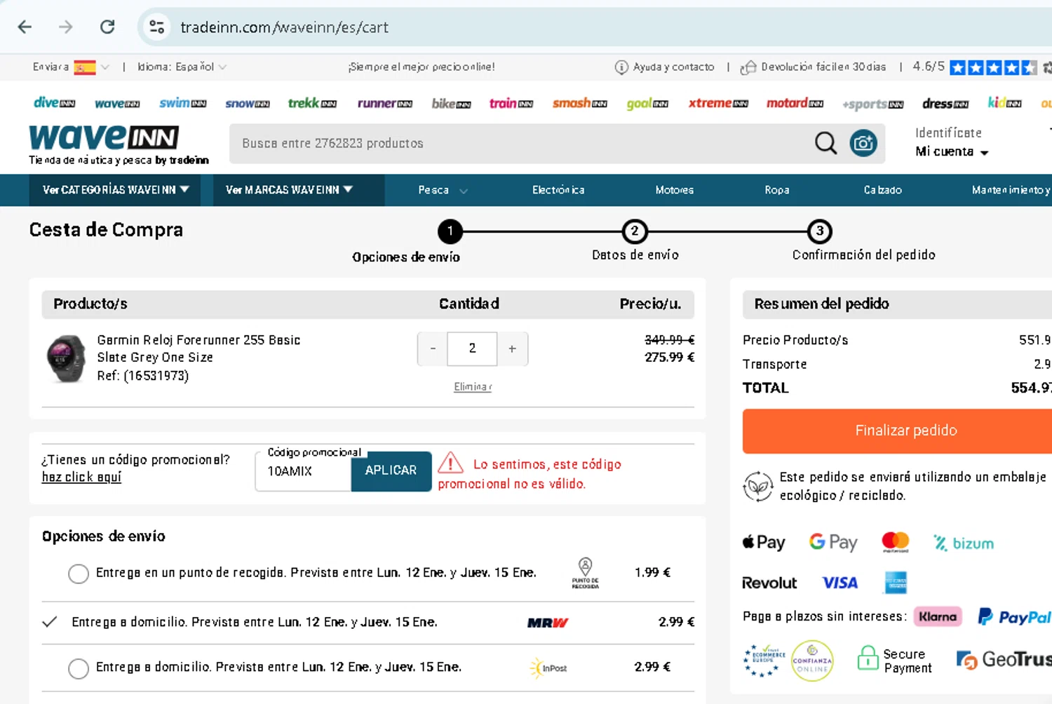 WaveINN checkout page showing WaveINN promo code box | Screenshot taken by SimplyCodes community member on Jan 1, 2026