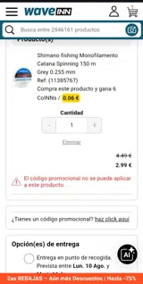WaveINN coupon verification screenshot