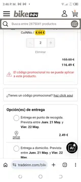 WaveINN coupon verification screenshot