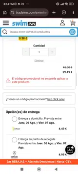 WaveINN coupon verification screenshot