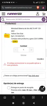 WaveINN coupon verification screenshot