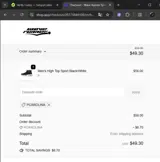 PCAROLINA coupon verification screenshot