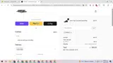 PERLA coupon verification screenshot