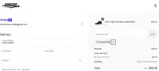 VALENTINES coupon verification screenshot