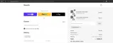 wavesrxgift coupon verification screenshot