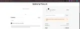 NINI coupon verification screenshot