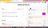 ROSAREY coupon verification screenshot