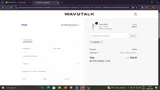WAVE30 coupon verification screenshot