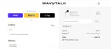 TIKA25 coupon verification screenshot