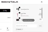 WAVE30 coupon verification screenshot
