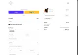 ADOMINS coupon verification screenshot