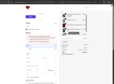 Wax Poetic Clothing coupon verification screenshot