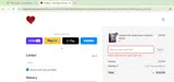 Wax Poetic Clothing coupon verification screenshot