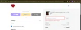 Wax Poetic Clothing coupon verification screenshot