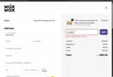 SUMMR20 coupon verification screenshot