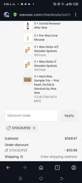 Stockup20 coupon verification screenshot