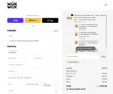 WAXSLAYER coupon verification screenshot