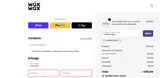 JOINWAXWAX coupon verification screenshot
