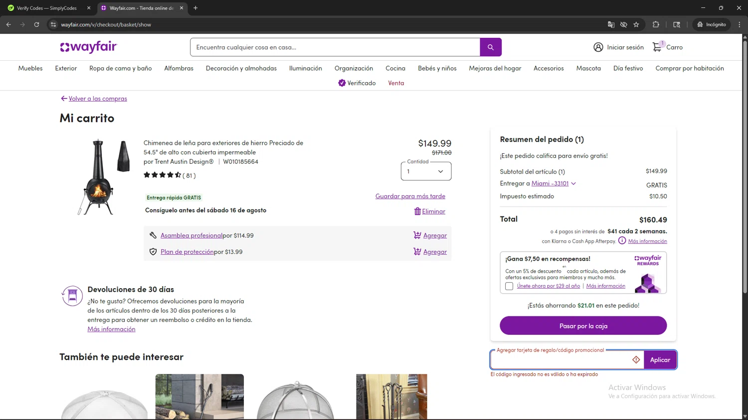 Wayfair Professional promo code screenshot showing code BIZ50WA1 applied at Wayfair Professional checkout page. Uploaded by SimplyCodes community member CBR600 on Aug 12, 2025
