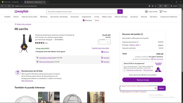 Wayfair Professional checkout page showing Wayfair Professional promo code box | Screenshot taken by SimplyCodes community member on Aug 12, 2025