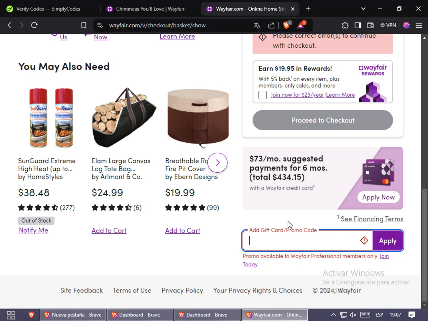 where to use Wayfair promo code box