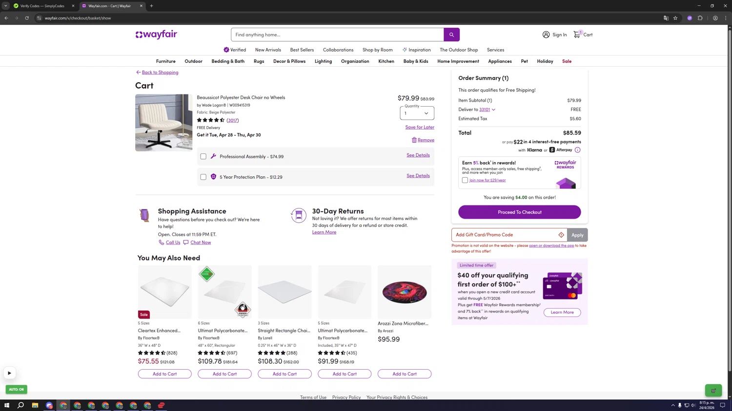 Verification screenshot for 10% Off Memorial Day Sale Items at Wayfair Professional — 45d ago