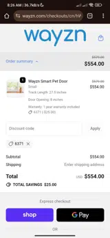 6371 coupon verification screenshot