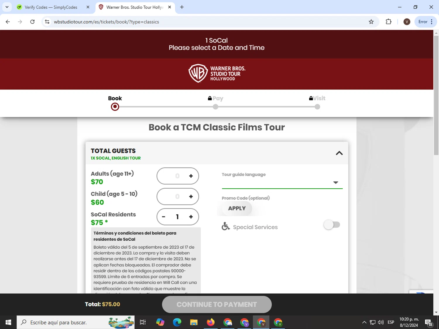 Warner Bros. Studio Tour Hollywood checkout page showing Warner Bros. Studio Tour Hollywood discount code box | Screenshot taken by SimplyCodes community member on Dec 9, 2024