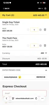 SIGNUPQPASS20 coupon verification screenshot