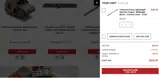 SOFWEEK15 coupon verification screenshot