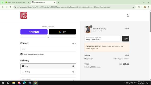 WE-AR checkout page showing WE-AR promo code box | Screenshot taken by SimplyCodes community member on Aug 14, 2025