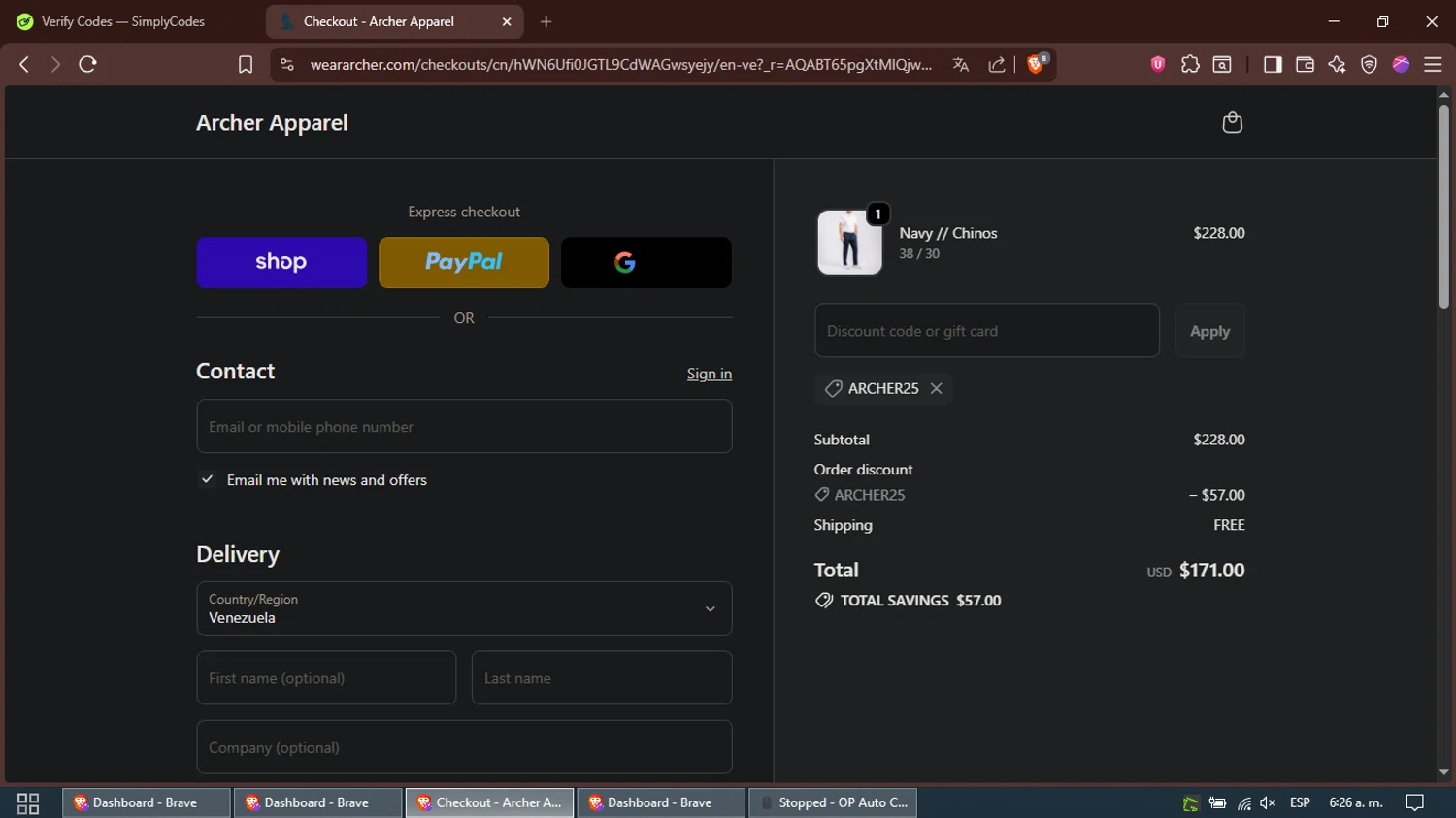 Wear Archer promo code screenshot showing code ARCHER25 applied at Wear Archer checkout page. Uploaded by SimplyCodes community member Alfred on Dec 16, 2025