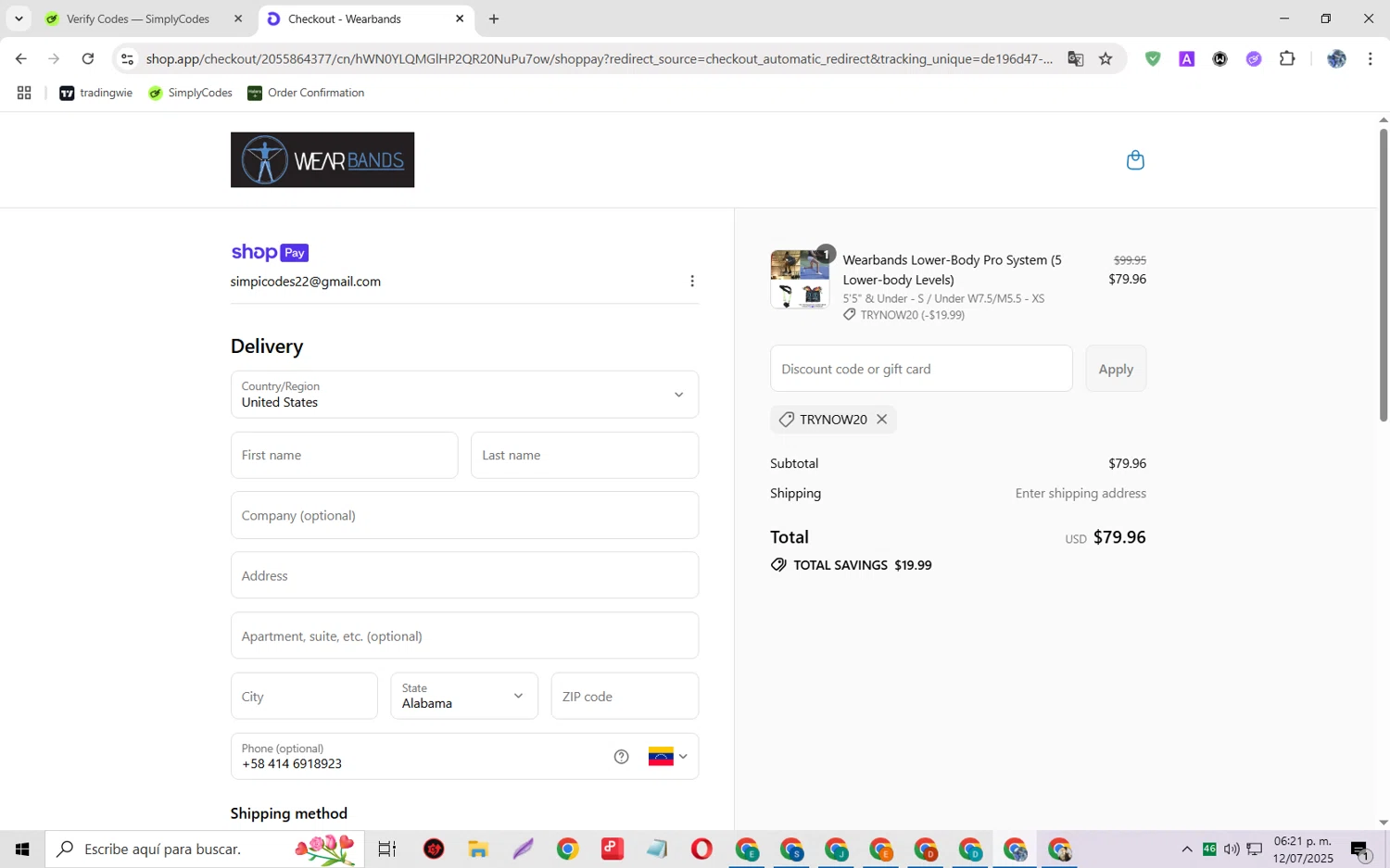 Wear Bands promo code screenshot showing code TRYNOW20 applied at Wear Bands checkout page. Uploaded by SimplyCodes community member JoseH45 on Jul 12, 2025