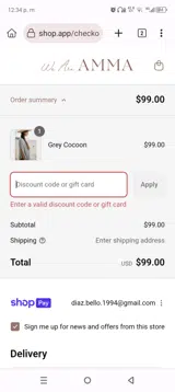 Ammaget15 coupon verification screenshot