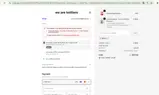 NEW15 coupon verification screenshot