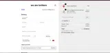 SURPRISE coupon verification screenshot