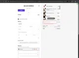 SURPRISE coupon verification screenshot