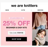 EASY25 coupon verification screenshot