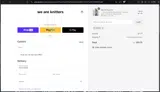 KNIT25 coupon verification screenshot