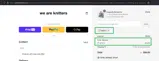 WAK15 coupon verification screenshot