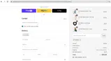 WORK25 coupon verification screenshot